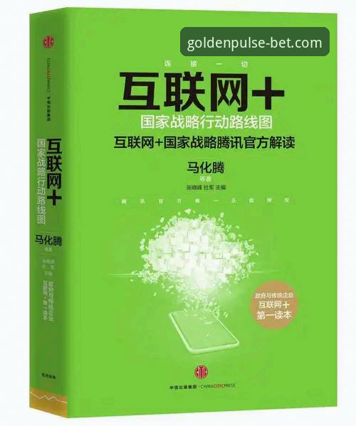 188金宝搏官网安全可靠吗？新手用户全面评测与实用指南